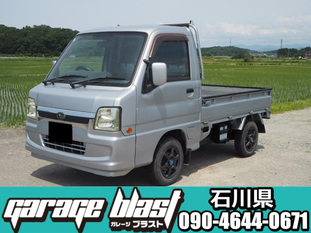 ��Ŋ뜜��̃X�[�p�[�`���[�W���[�t��4�C���́A���]����͋������薞�ԏd�ʂ�ς�ł��X�^�[�g����O���O�����x���グ�Ă���܂��B�X�[�p�[�`���[�W���[�̓I�[�g�}�Ƃ̑�����GOOD!!