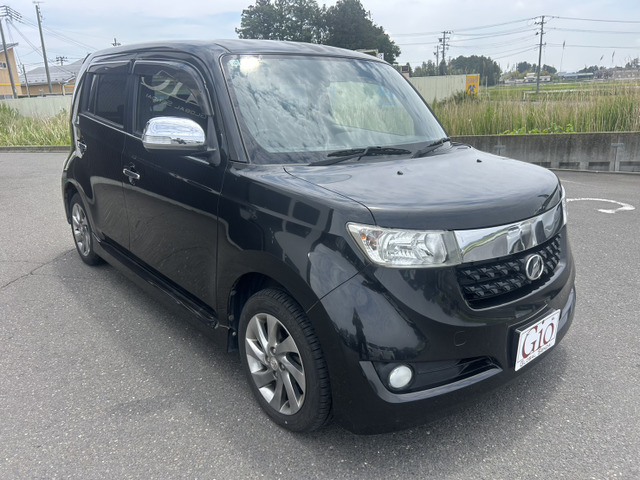 bB1.3 S 煌 G