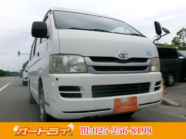 ハイエースバン3.0 DX ロング ハイルーフ ディーゼル 4WD