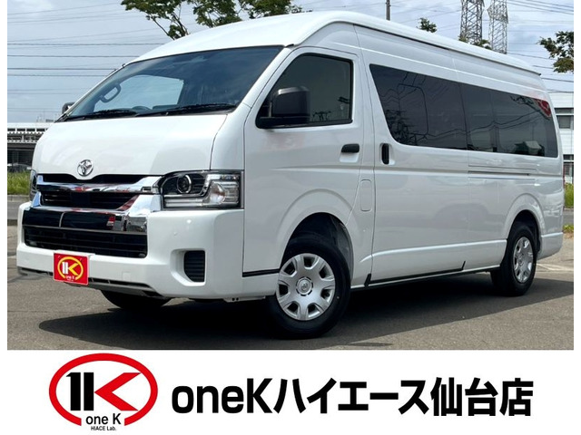 ハイエースバン2.8 DX ワイド スーパーロング ハイルーフ ディーゼル 4WD