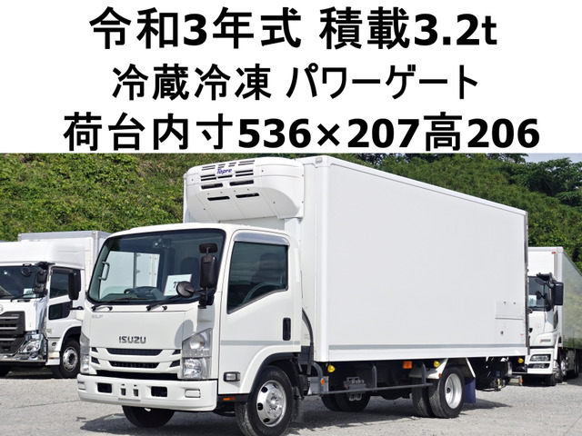 エルフ冷蔵冷凍車