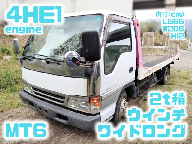エルフ