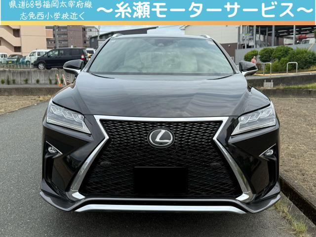 RX200t Fスポーツ