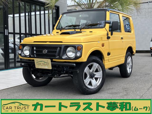 ジムニーフィッシングマスター 4WD