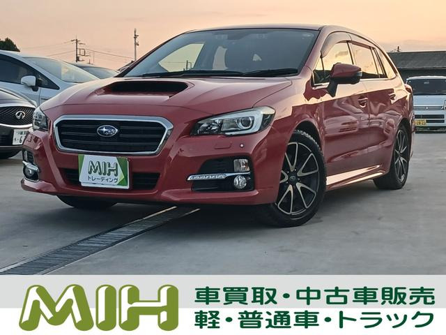 レヴォーグ1.6 GT アイサイト Sスタイル 4WD