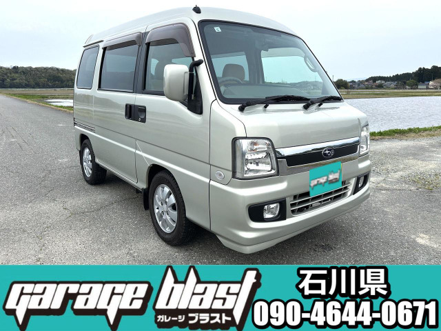 サンバーディアスワゴンスーパーチャージャー 4WD