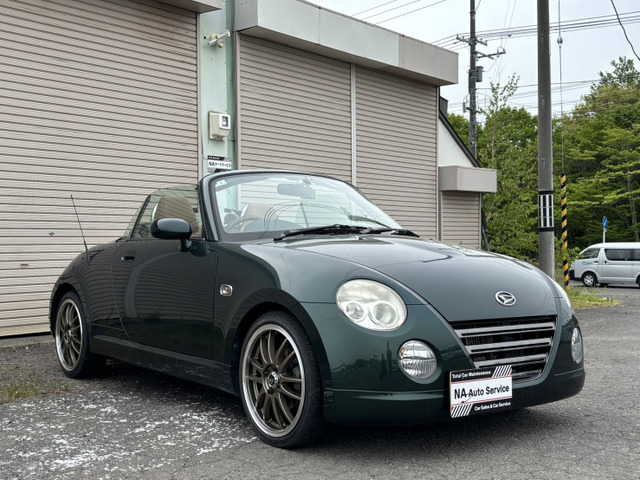 コペンタンレザーエディション