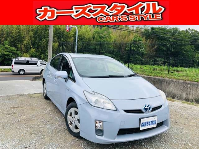 プリウス1.8 L