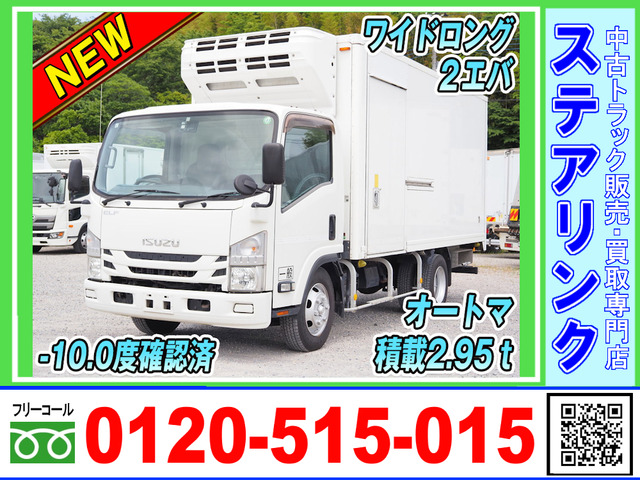 エルフ