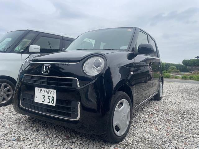 N-ONEG