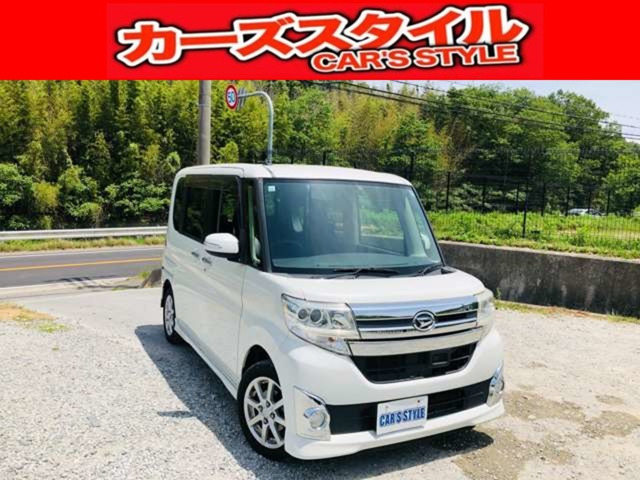 タントX SA