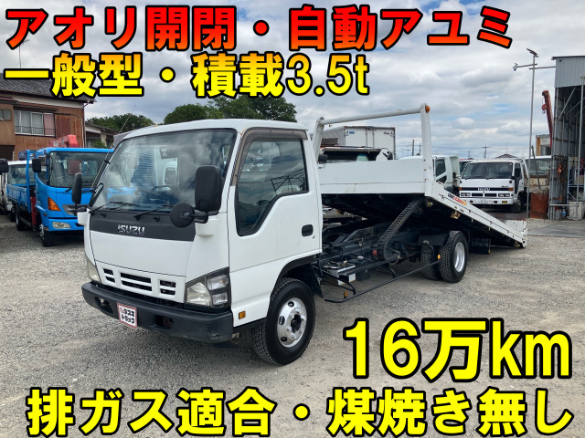 エルフ