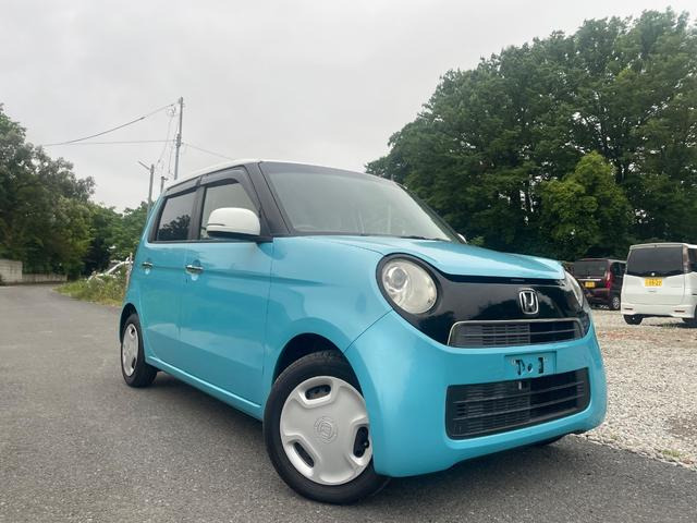 N-ONEG Lパッケージ