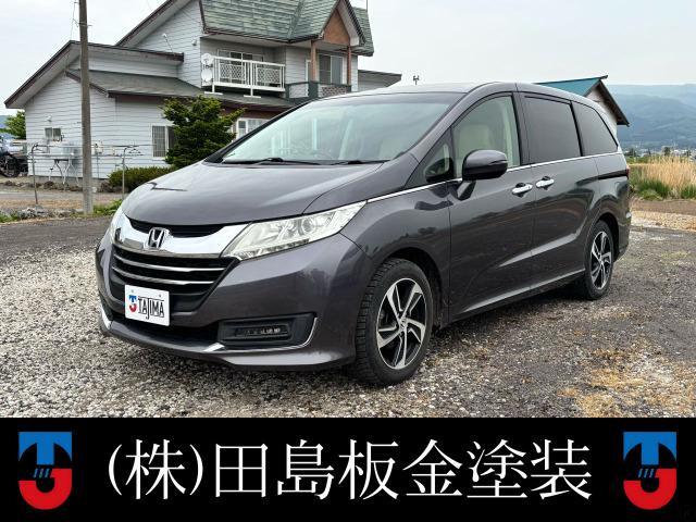オデッセイ2.4 G