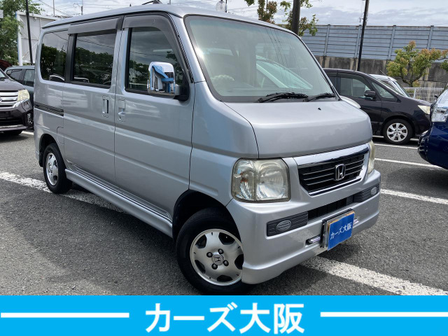 バモスL