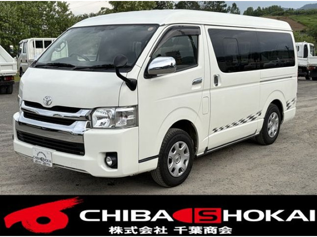 レジアスエース(トヨタ) スーパーGLMRトランスポーターT? 中古車画像