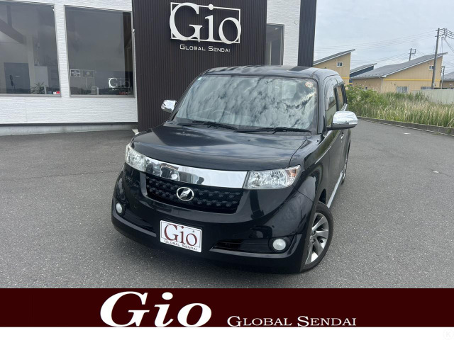 bB1.3 S 煌 G