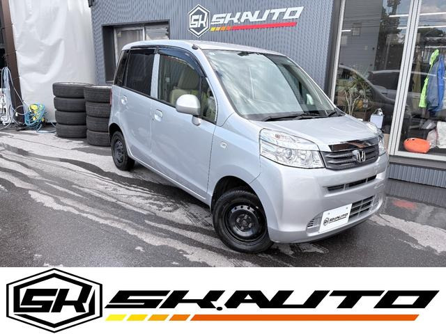 ライフC 4WD