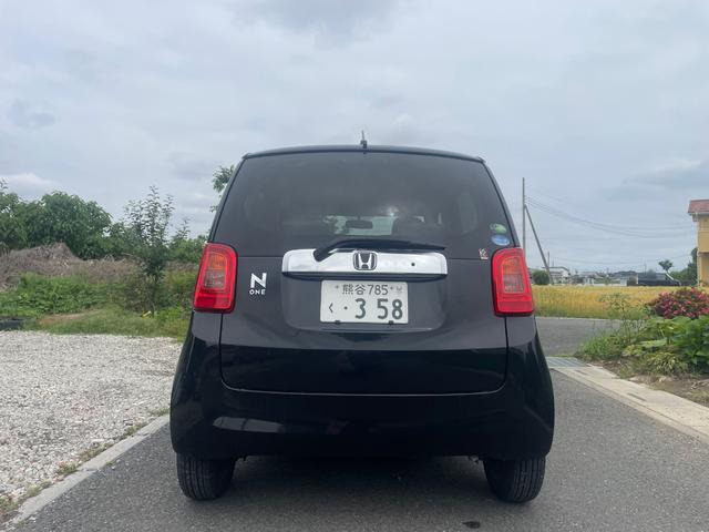 N-ONEG