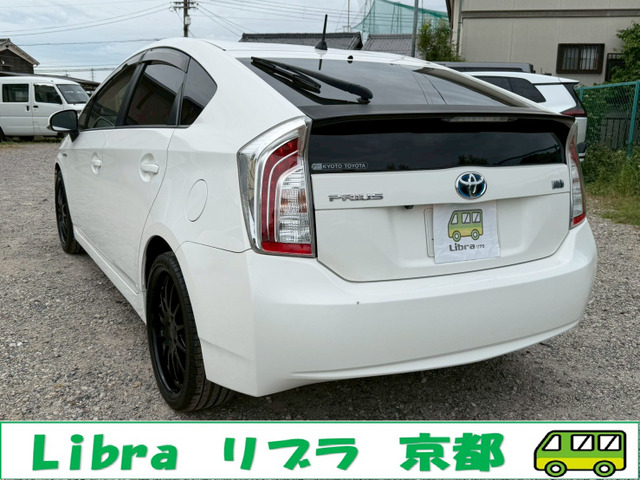 プリウス1.8 S