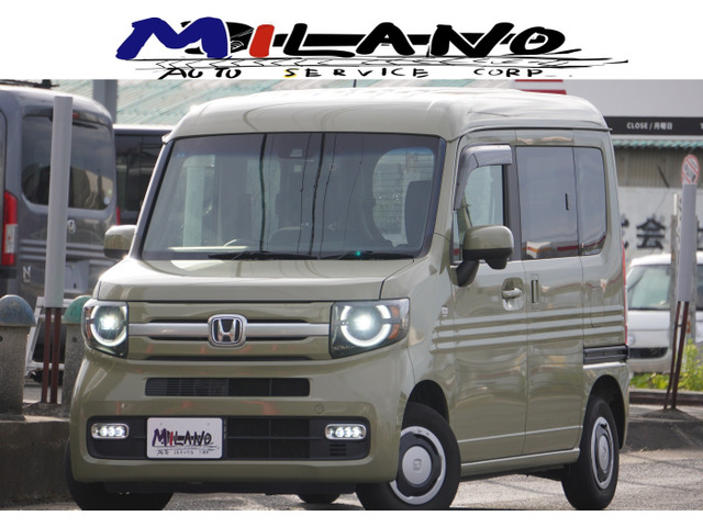 N-VAN+スタイル ファン ターボ ホンダセンシング