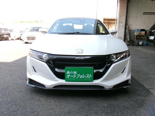 S660アルファ