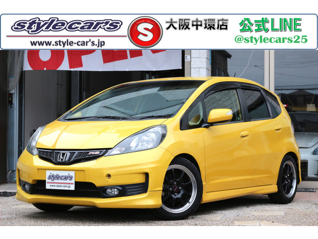 フィット1.5 RS