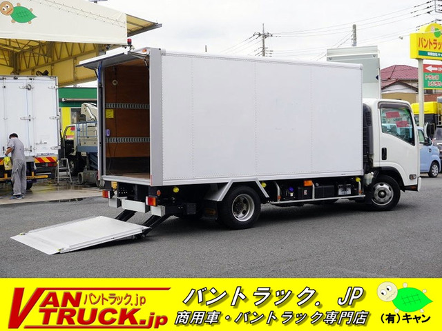 エルフアルミバン