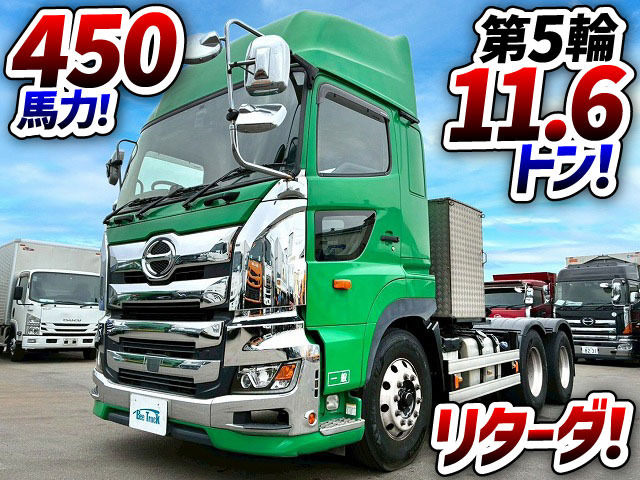 プロフィアトレーラーヘッド