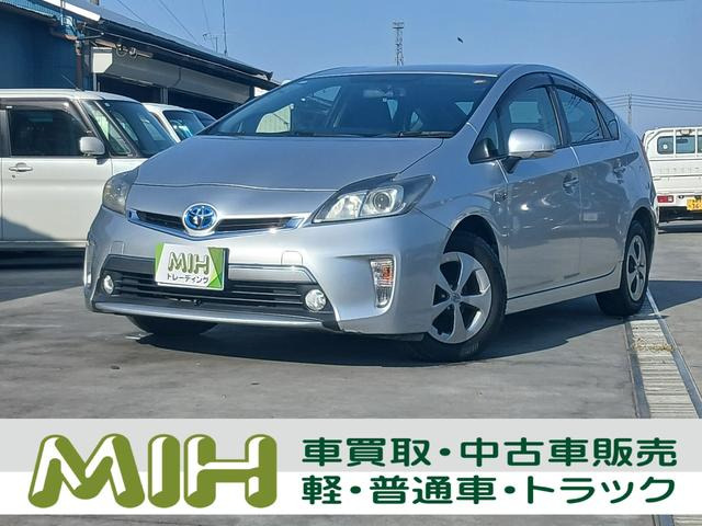 プリウスPHV1.8 S