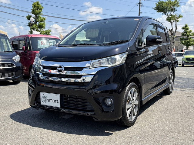 デイズハイウェイスター Gターボ 4WD