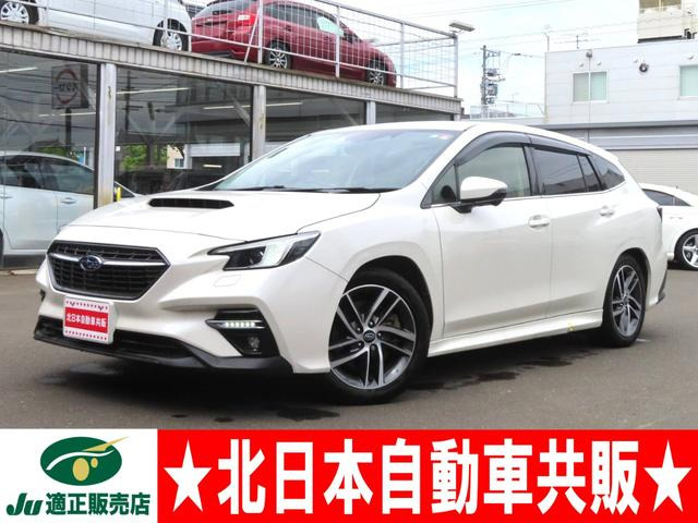レヴォーグ1.8 GT-H 4WD