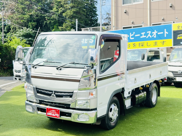 キャンター