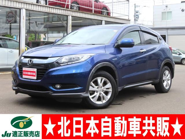 ヴェゼル1.5 ハイブリッド X 4WD