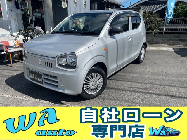 アルト