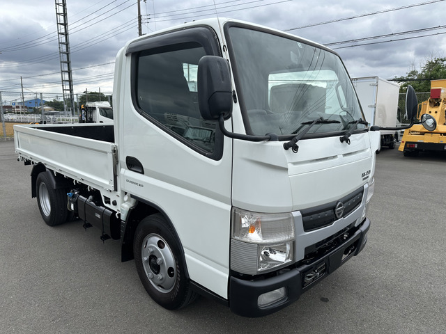 アトラス