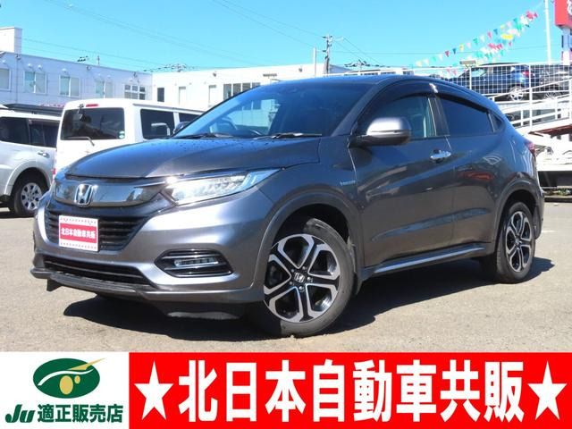 ヴェゼル1.5 ハイブリッド Z ホンダセンシング 4WD