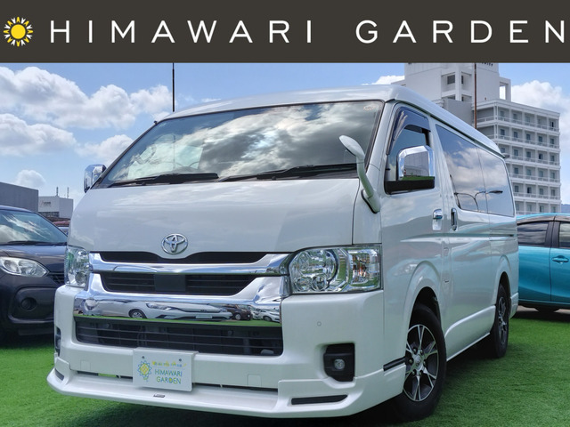 �n�C�G�[�X�i�g���^�j2.7 GL �����O �t�@�C���e�b�N�c�A���[�@TSS/�����p���X��/B���j�^�[/ETC ���Îԉ摜