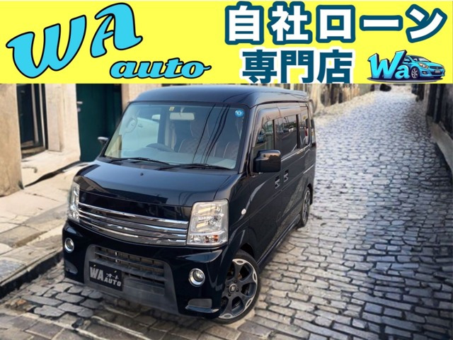 エブリイワゴン