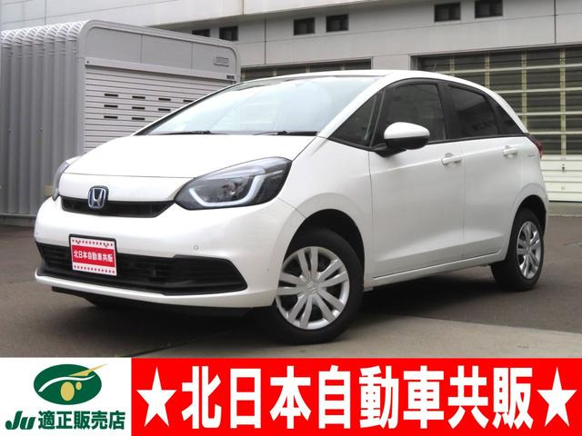 フィット1.5 e:HEV ベーシック 4WD