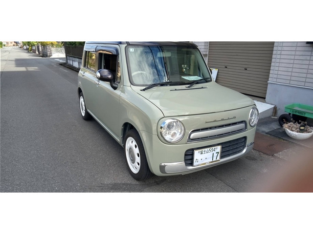 アルトラパン