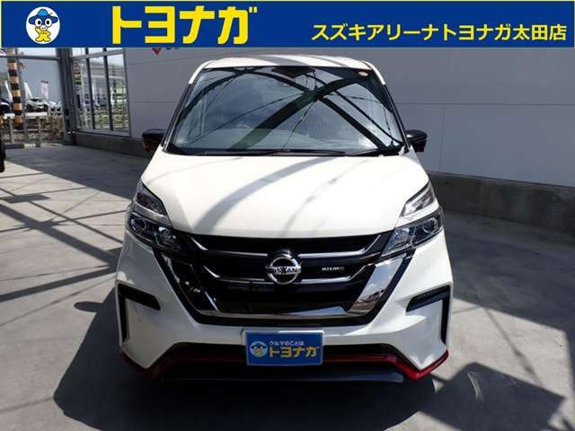 セレナ2.0 NISMO