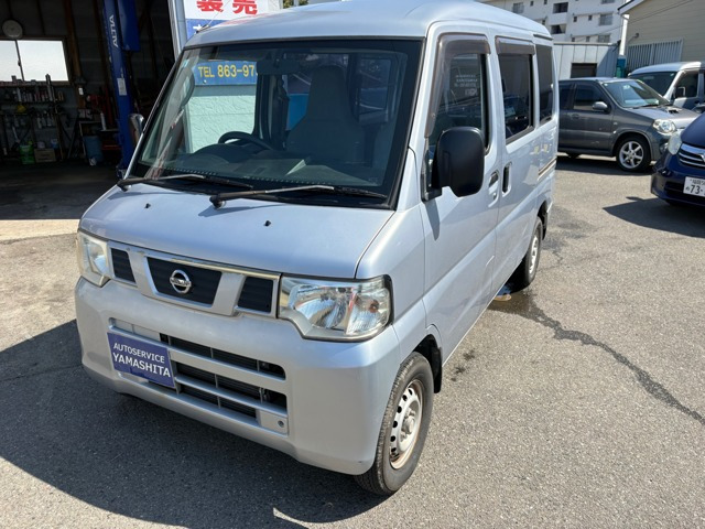 NV100クリッパーDX ハイルーフ