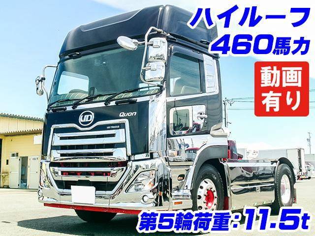 クオントレーラーヘッド