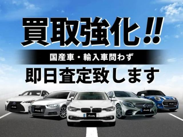 Vクラス