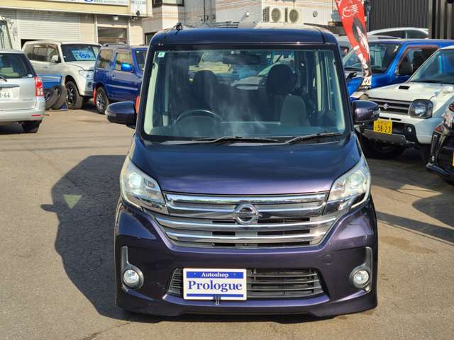デイズルークスハイウェイスター X 4WD