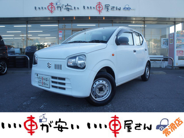 アルトバン VP