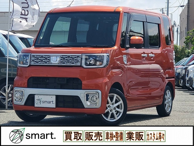 ウェイクX SA