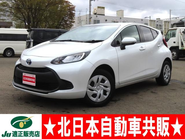 アクア1.5 X E-Four 4WD