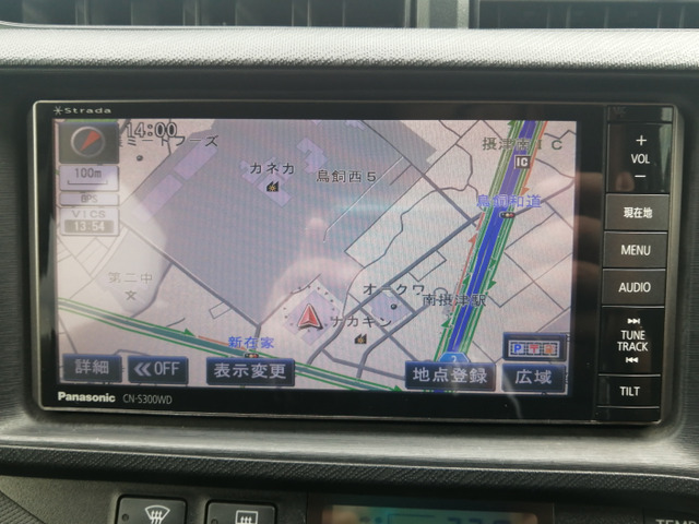 アクア1.5 G